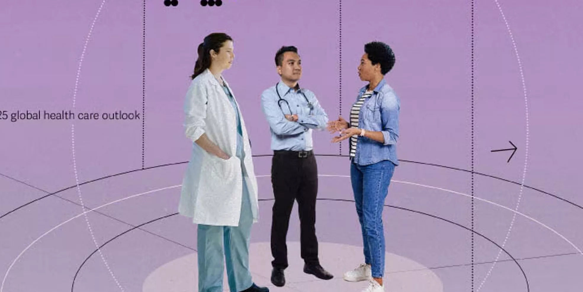 2025全球医疗行业展望| 德勤中国