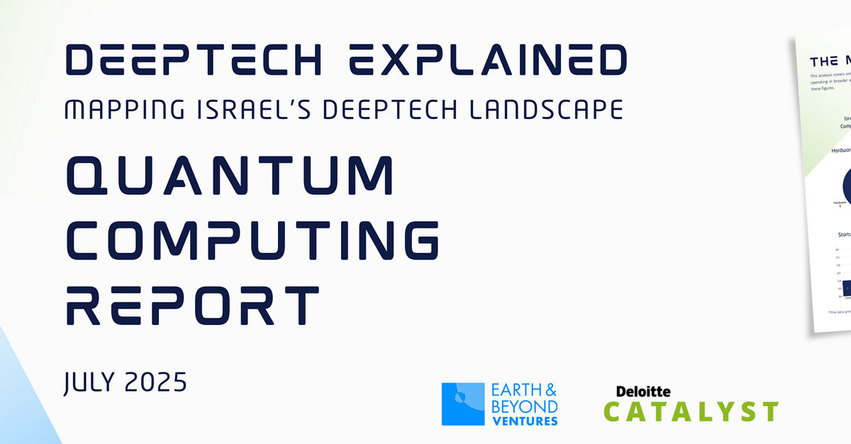 DeepTech Explained – Quantum Computing