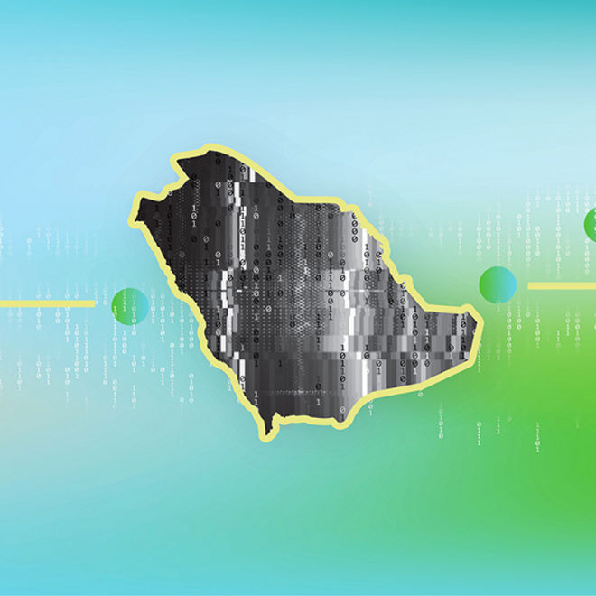 Saudi Arabia’s digital government stays ahead of the curve