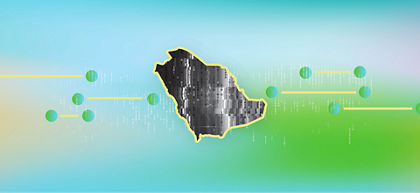 Saudi Arabia’s digital government stays ahead of the curve