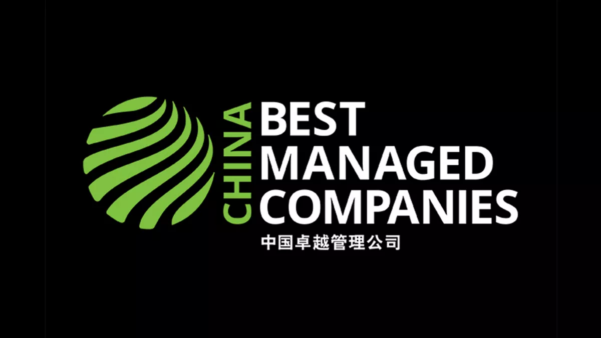 BMC | 卓越的故事系列：德勤合伙人周晓黎对话友邦人寿保险首席财务官吴浩礼| 德勤中国