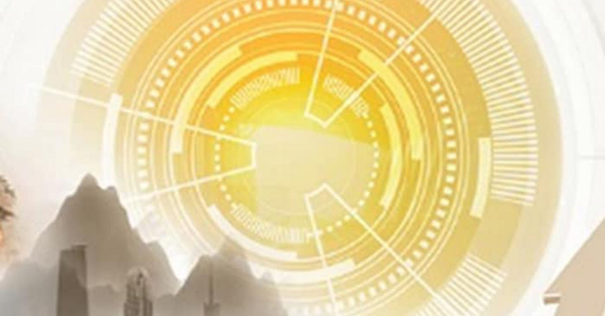 积厚流光 稳而后进：中国证券业2023年发展回顾及2024年展望 | 德勤中国