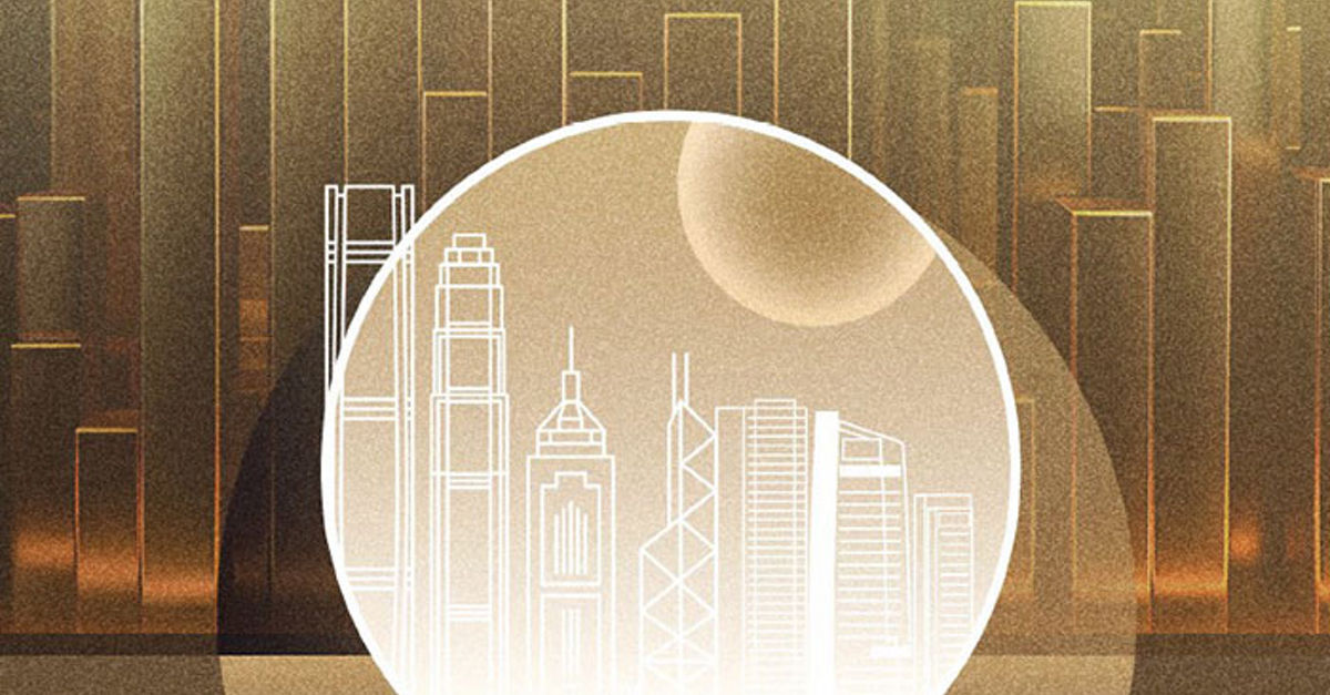 香港房仲業市場特性與數位轉型需求