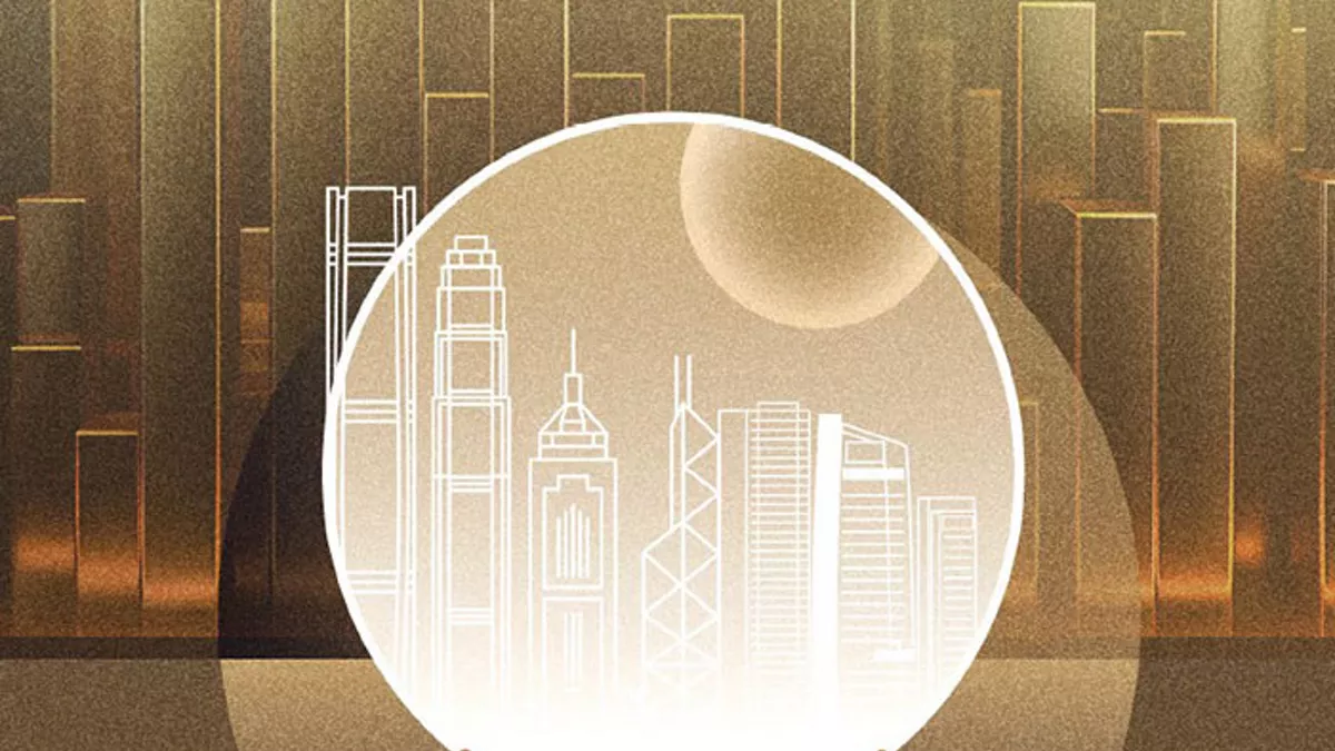 香港房地产投资信托基金市场的愿景| 德勤中国