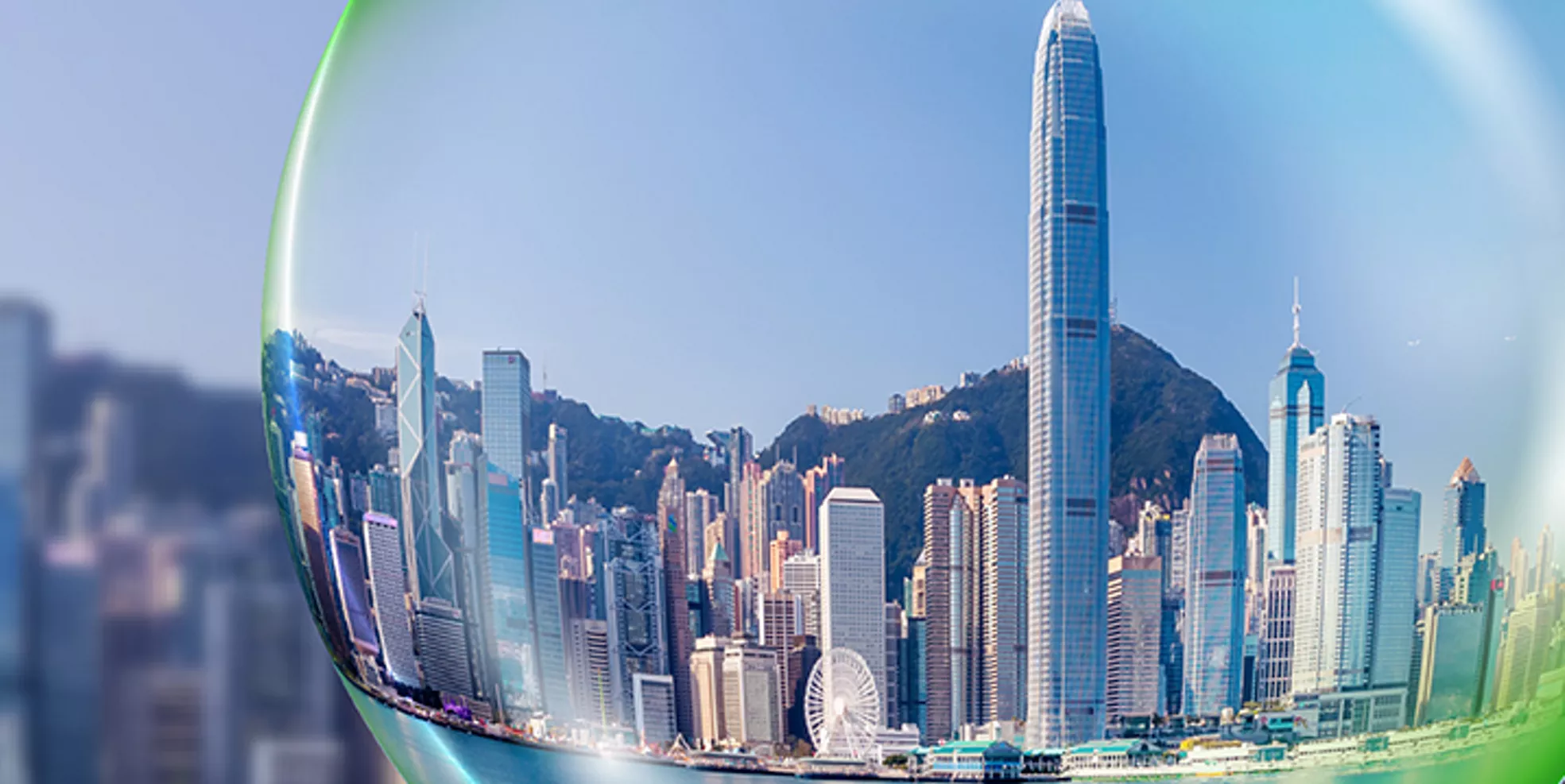 德勤中国正式启动“Hong Kong LEAP 勤跃香港”战略，投资5亿港元加速香港经济转型| 德勤中国